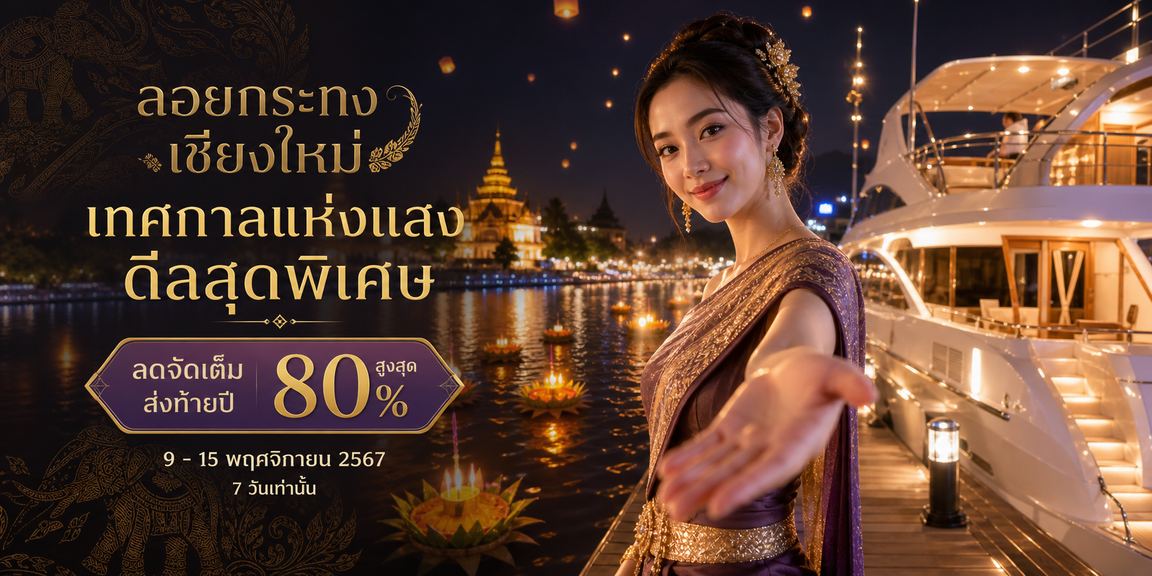 wei168